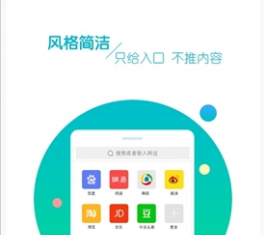 鶯׿_鶯ֻV1.0.0