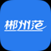 ݷ V3.0.0 ios