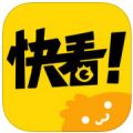 쿴 V1.0.1 iPhone