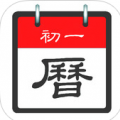 ҵĻ My Lunar Calendar V2.4